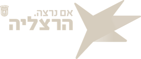 Herzliya Municipality