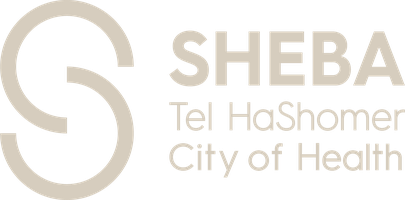 Sheba Medical Center, Tel HaShomer